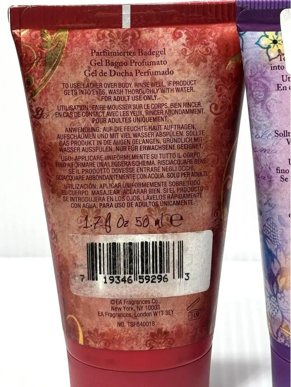 Taylor Swift Wonderstruck Enchanted Wonderstruck Incredible Things Bath Gel 50ml